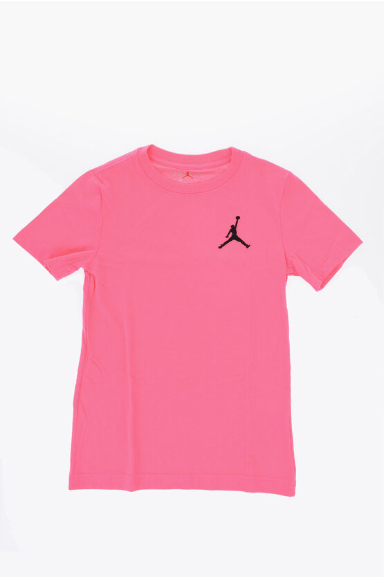 Air Jordan Logo Emb… - image