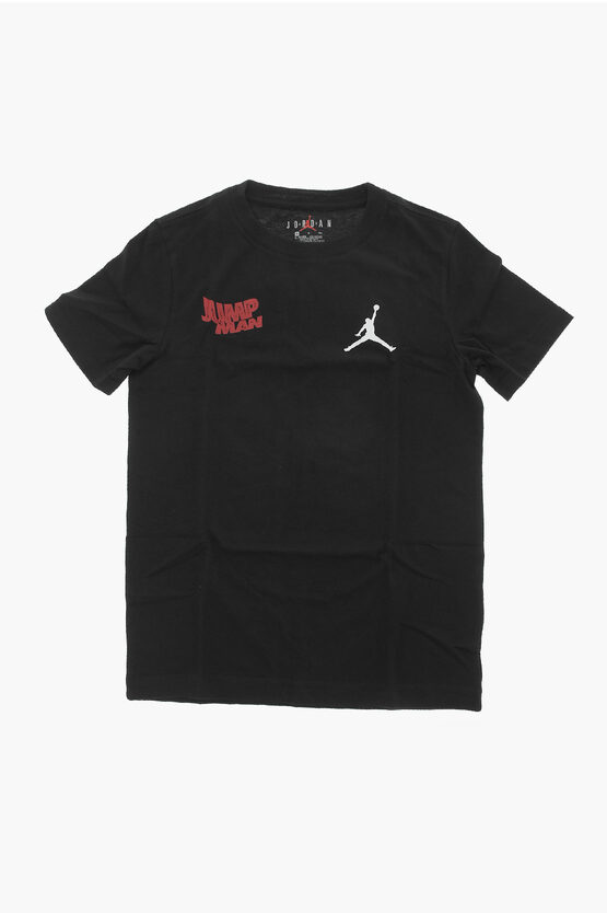 Air Jordan Printed … - image