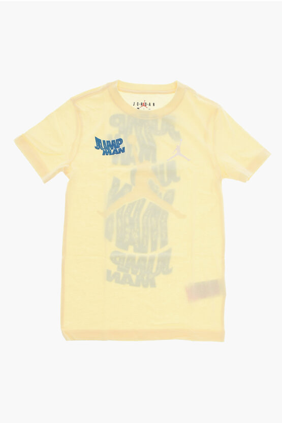 Air Jordan Printed … - image