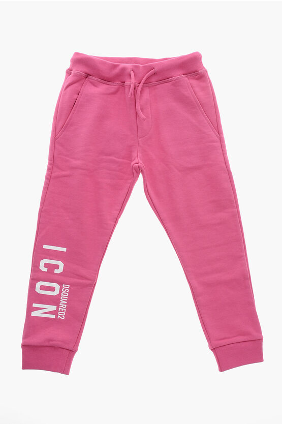 Brushed Cotton ICON Sweatpants