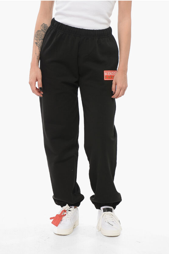 Kenzo Logo Patch Detail Sweatpants