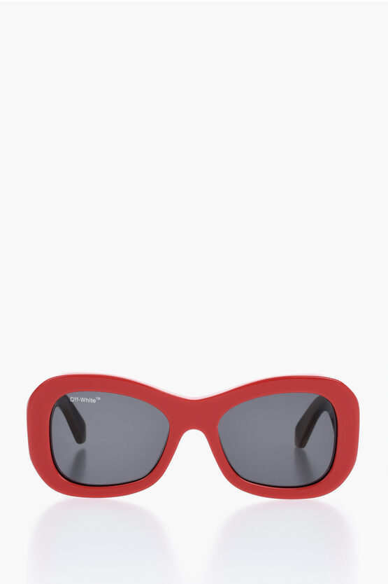 Butterfly Pablo Sun… - image