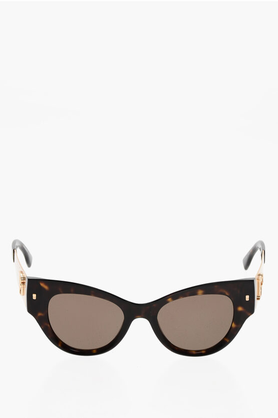 Dsquared2 Cat-eye Sunglasses With Golden Metal Details In Brown