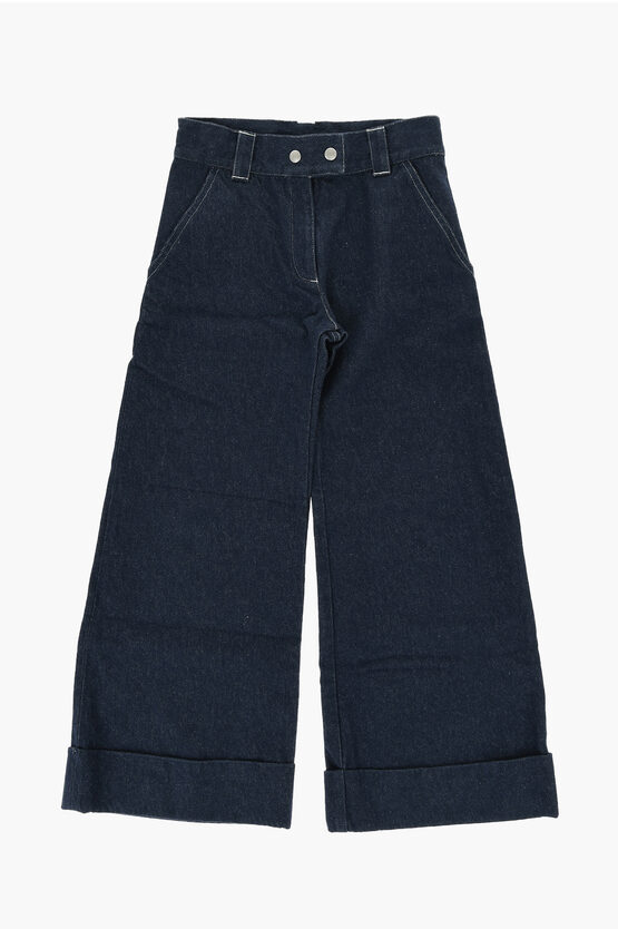 Cuffed Hem Palazzo … - image