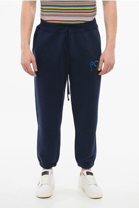 Polo Ralph Lauren Fleeced Cotton Blend Sweatpants With Embroidered Logo