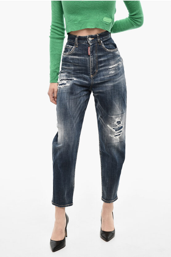 Dsquared2 High Waist Distressed Jeans