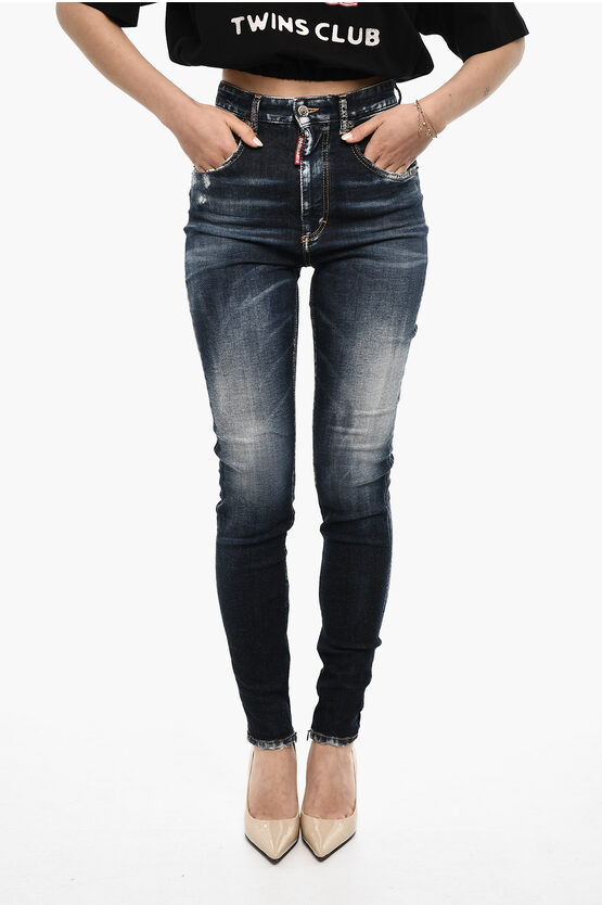 DSQUARED2 HIGH WAIST TWIGGY SLIM FIT JEANS