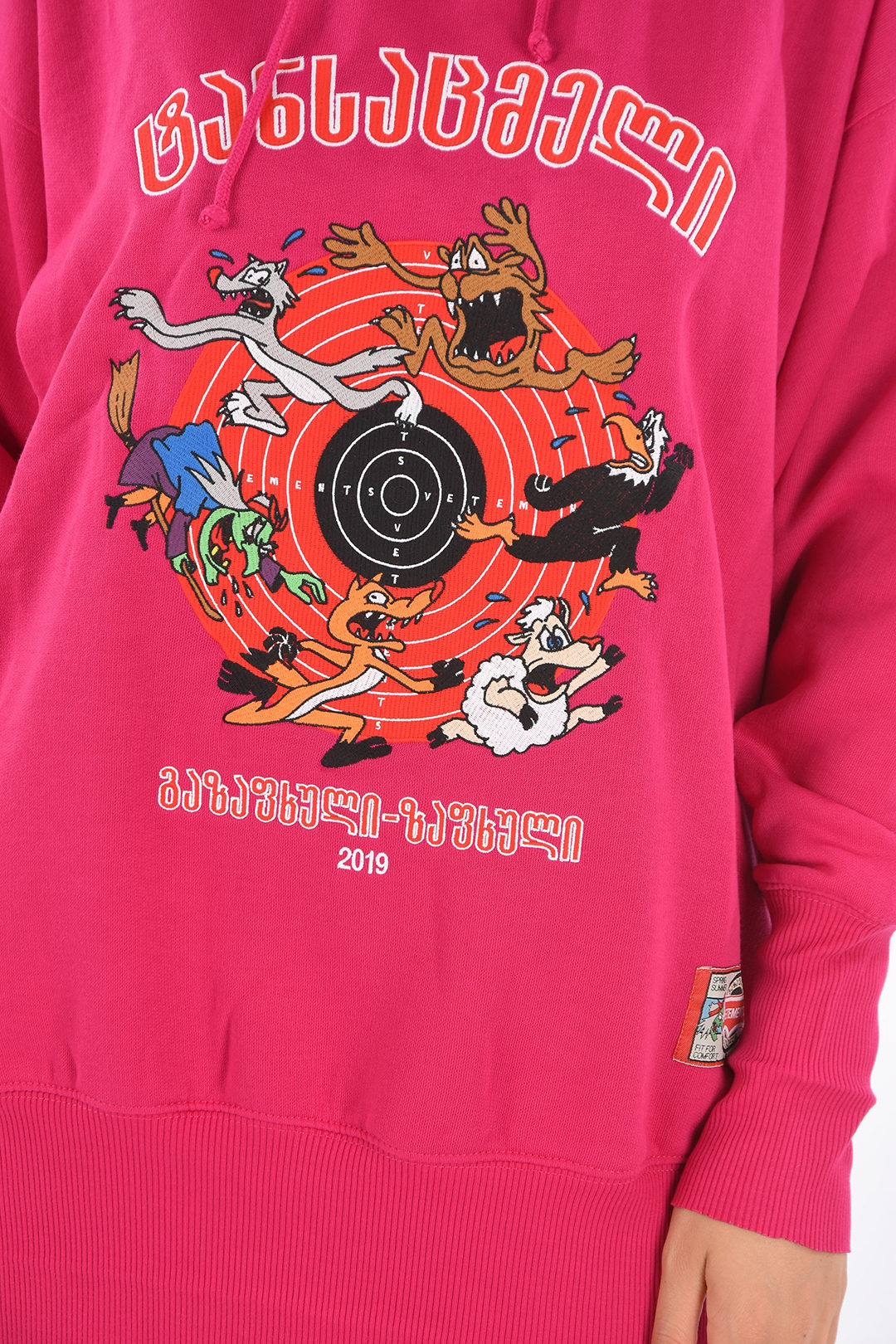 VETEMENTS cartoon embroiderd hoodie