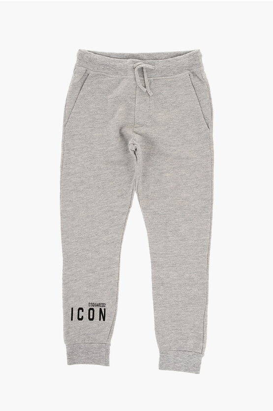 Dsquared2 Icon Solid Color Joggers With 2 Pockets In Gray