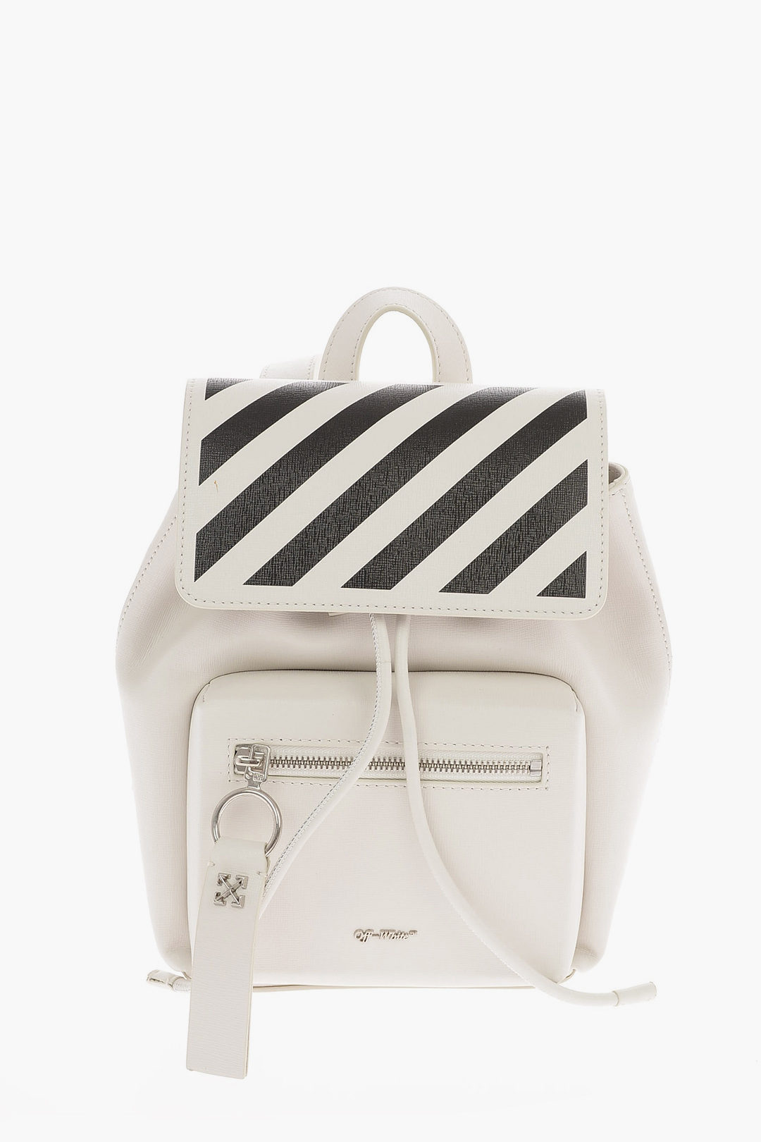 Leather backpack Off-White White in Leather - 28860508