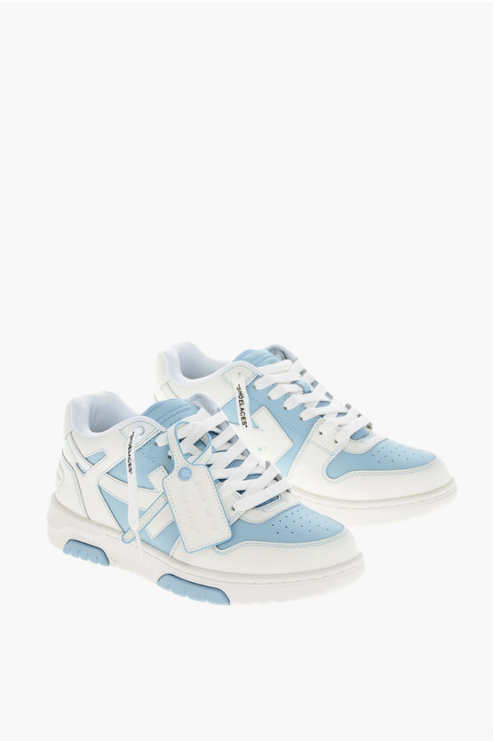 Leather Out Of Offi… - image