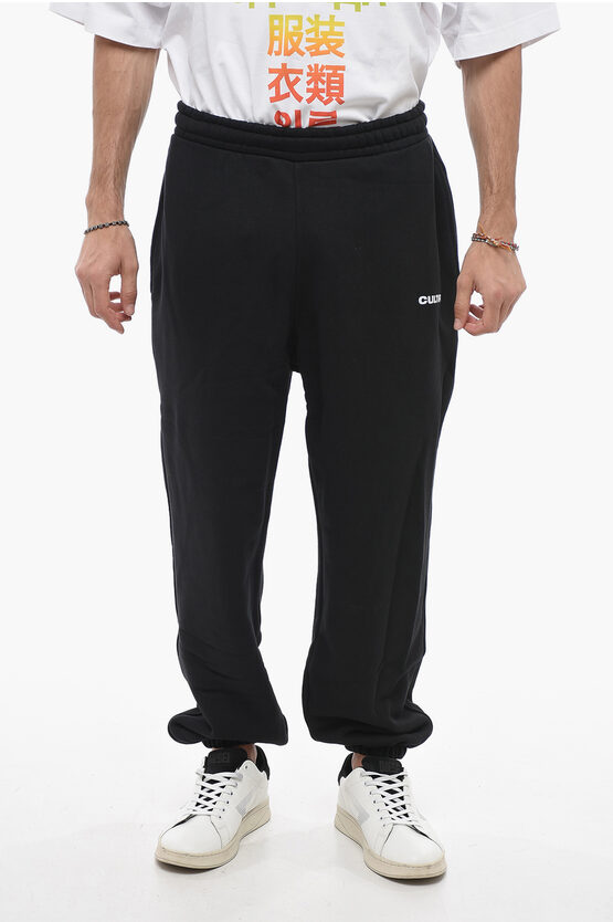 Cultura Logo Print Brushed Cotton Joggers In Black