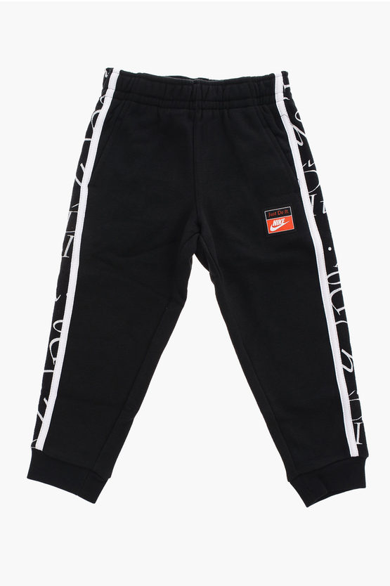 Logo Side Band Jogg… - image