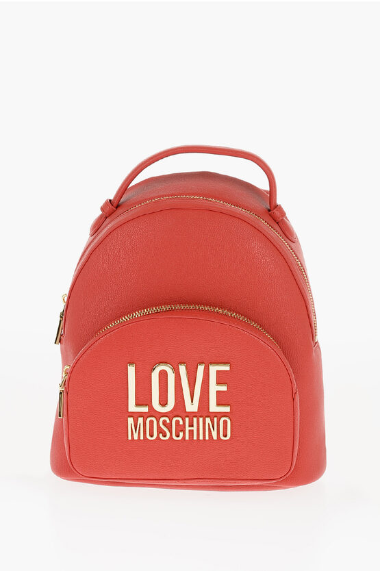 Moschino Love Solid Color Faux Leather Backpack With Golden Logo In Animal Print