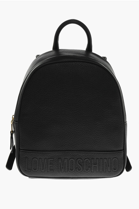 Moschino Love Textured Faux Leather Backpack With Embossed Logo In Burgundy