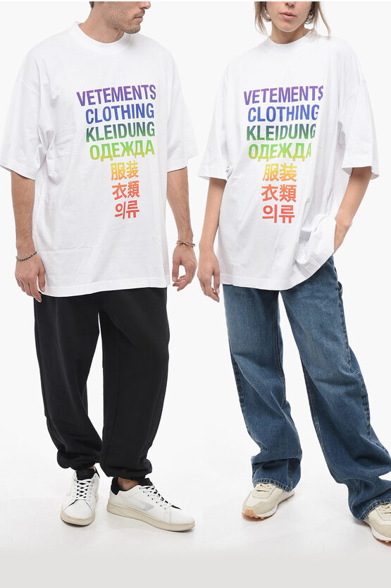 Shop Vetements Multicolor Printed Unisex Crew-neck T-shirt