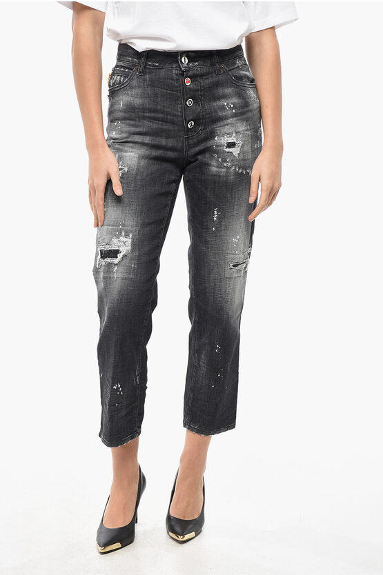 PAC-MAN Vintage Eff…