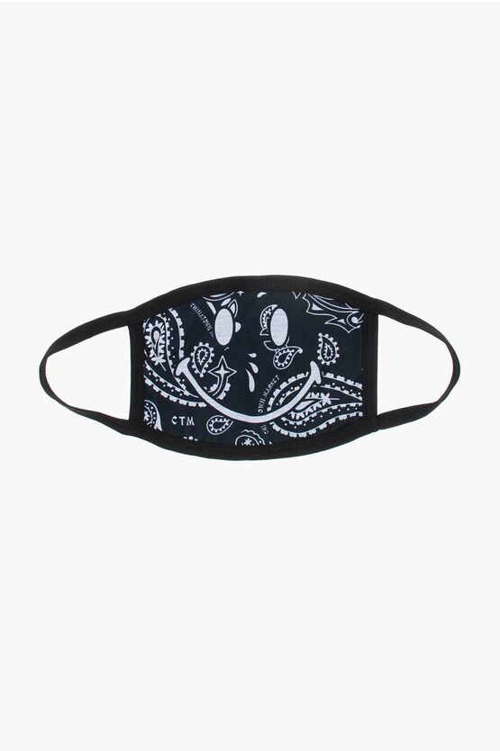 Shop Market Paisley Motif Face Mask