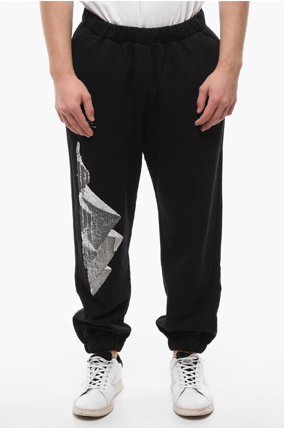 Msftsrep Printed Brushed Cotton Mystery School Joggers In Black