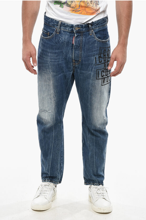 Dsquared2 Printed Wide Leg Bro Jeans In Brown