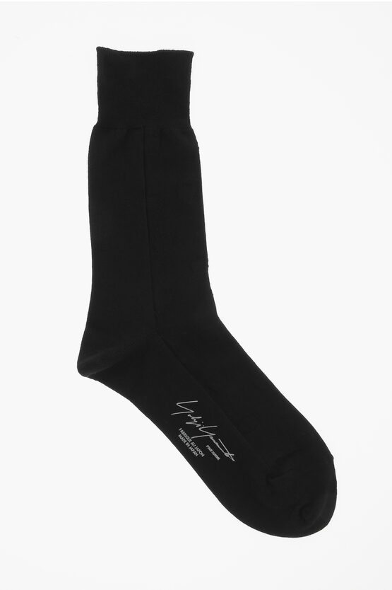 Yohji Yamamoto Pattern-jacquard Logo-print Socks
