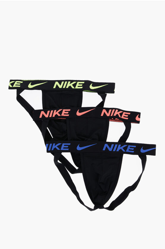 Shop Nike Set Of 3 Solid Color Dri-fit Jockstrap