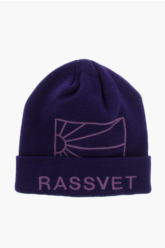 Shop Rassvet Solid Color Beanie With Embroidered Logo