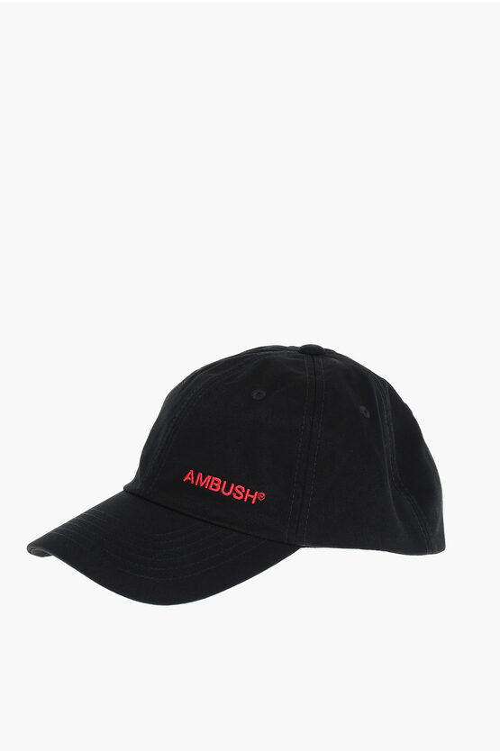 Shop Ambush Solid Color Cap With Embroidered Logo