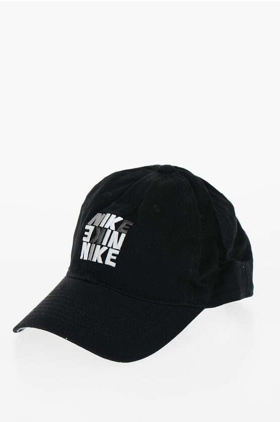 Nike Solid Color Cap With Embroidered Logo In Black