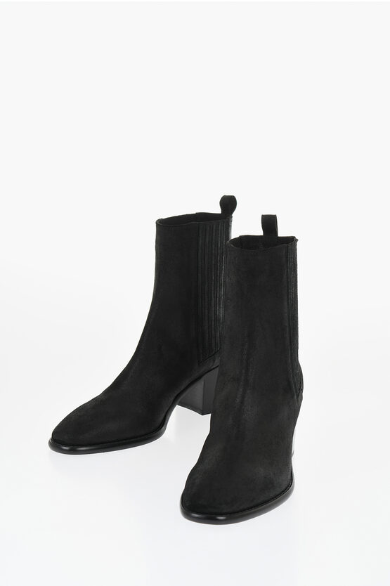 Shop Sartore Suede Chelsea Ankle Boots 7cm