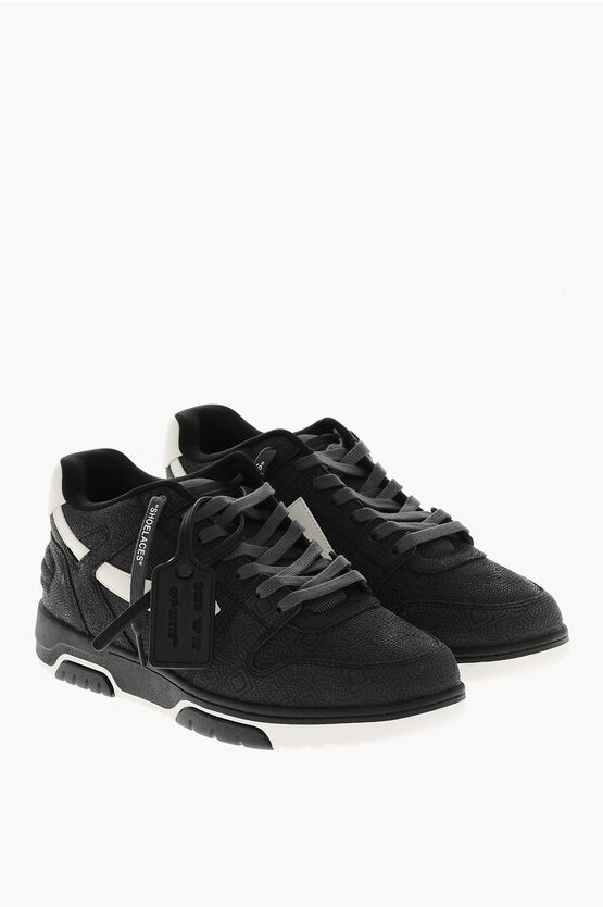 Textured Suede Out … - image